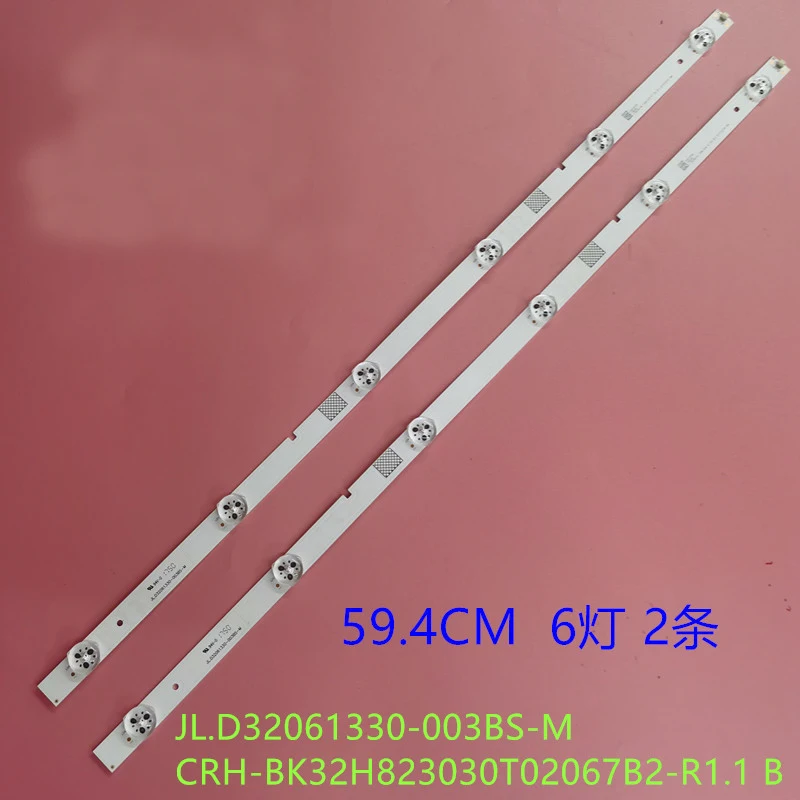 

New 6LED 595mm LED backlight strip for LED32N2000 LED32EC350A JL.D32061330-003BS-M JL.D32061330-003BS-W