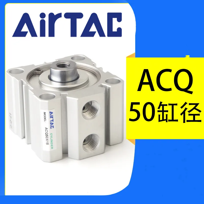 AIRTA CThe thin cylinder  ACQ50X5S ACQ50X10S ACQ50X15S ACQ50X20S ACQ50X25S ACQ50X30S ACQ50X35S ACQ50X40S ACQ50X45S ACQ50X50S ACQ