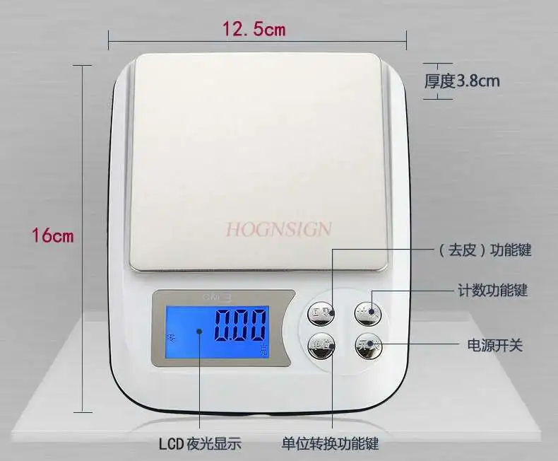 

Precise small electronic scale 0.01g Gram weigh Chinese medicinal materials Food scale Kitchen scale Bake 0.1g Weigh