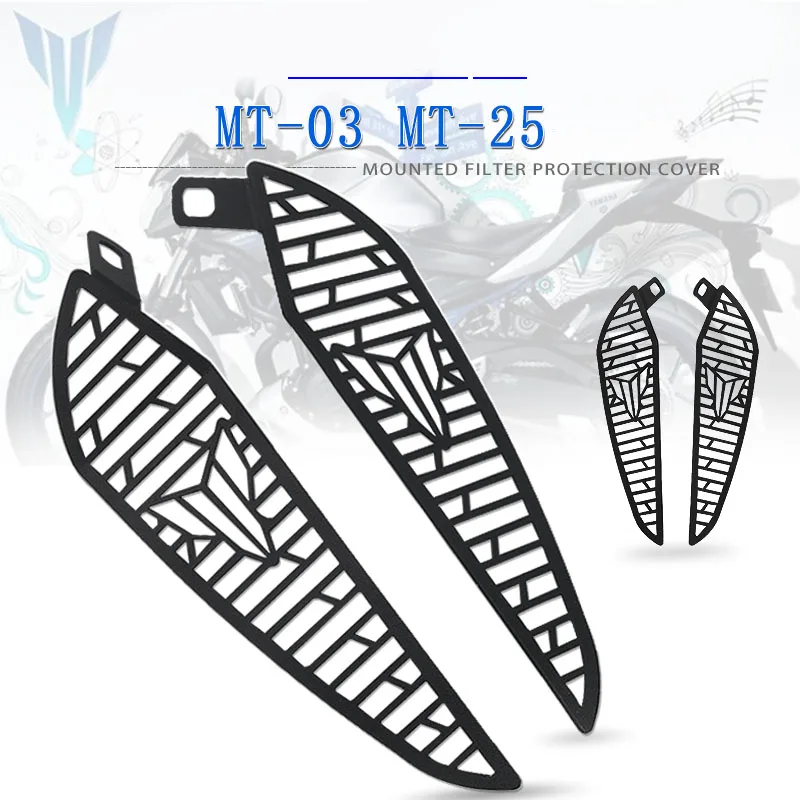 For YAMAHA MT03 MT-03 MT-25 MT25 MT 03 25 2020 2021 2022 2023 Motorcycle Fuel Tank Air Intake Mesh Inlet Decorative Guard Cover