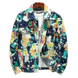 Men's Forest Camouflage Print Denim Jacket Loose Turn Down Collar Cargo Jean Coat Pockets Outerwear