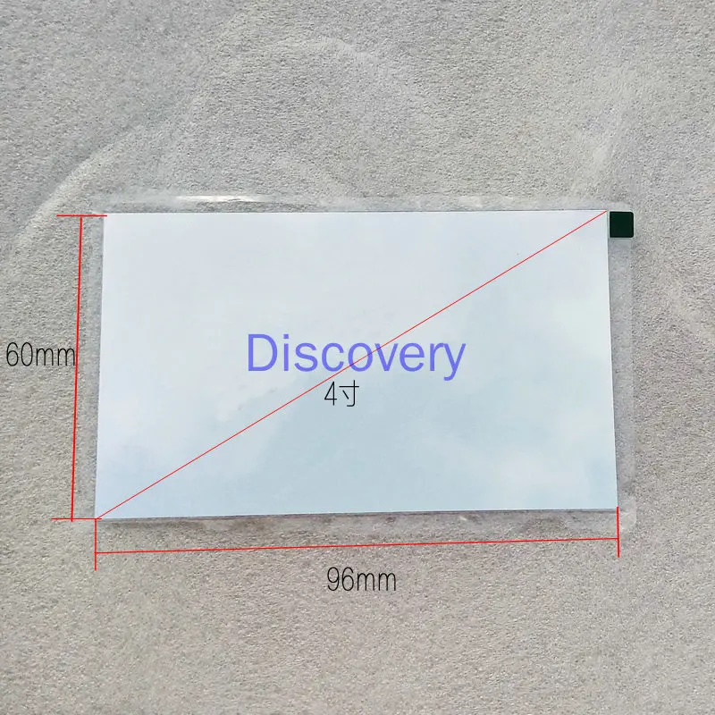 Аксессуары для ремонта проектора, осветляющее поляризованное теплоизоляционное стекло, микропроектор, универсальная теплоизоляционная пленка Imag