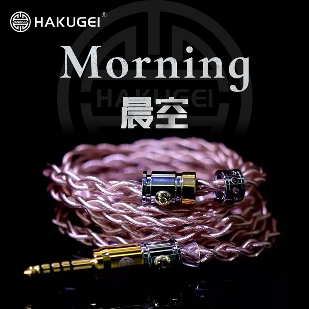 

FENGRU HAKUGEI MORNING Litz 6NOCC Hybrid Earphone Upgrade Cable 21 awg 2Pin MMCX QDC Pin for SE235 ASX AS16 BL03 Aria KXXS S8