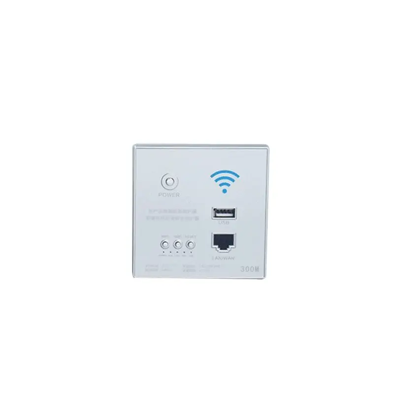 4 Colors 300Mbps 220V Smart Wireless WIFI Repeater Extender Wall Embedded Router Socket