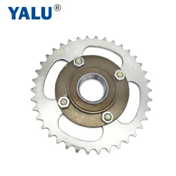 38T 48T Electric Tricycle chain wheel and non-gear flywheel 420# Sprocket and Freewheel for Battery Powered Trick and Cart