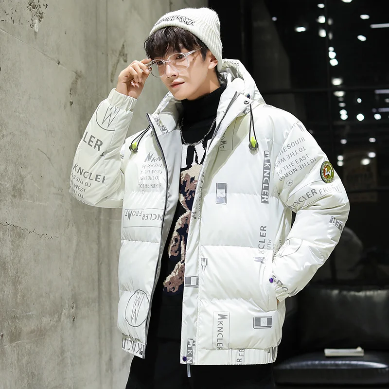 2021 Down jacket men winter new 90% white duck down coat warm wear hooded jacket windbreaker shiny fabric high quality