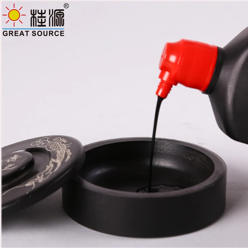 Chinese Calligraphy Ink Stone Curve Round Ink Stone High Quality 10cm*3.5cm