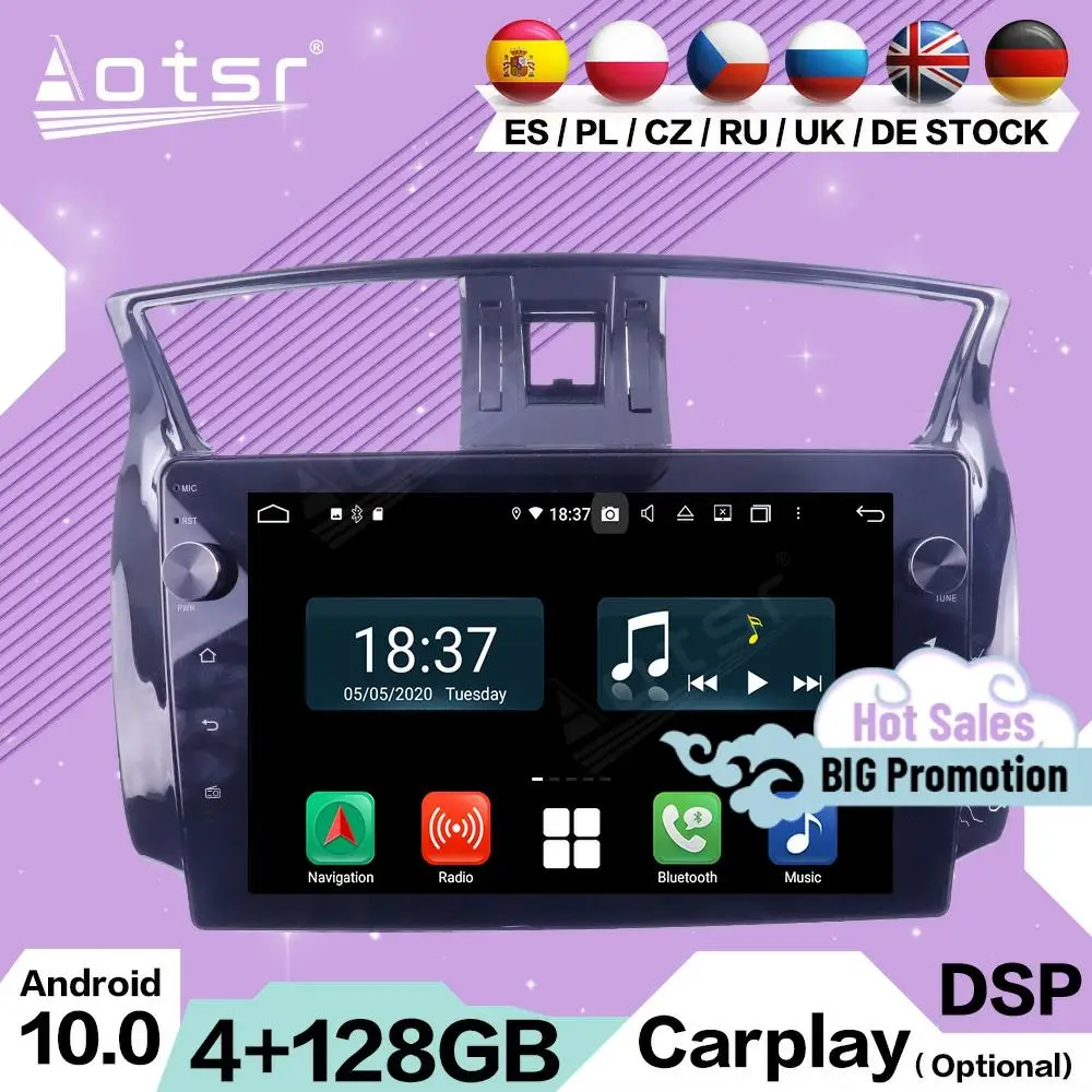 128G Carplay Multimedia Stereo Android For Nissan SYLPHY 2012 2013 2014 2015 2016 GPS Navigation Audio Video Car Radio Head Unit