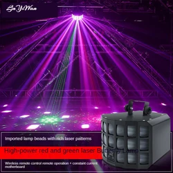 Led butterfly lights three-layer stage lights bar laser lights ktv flash colorful rotating laser disco dancing lights