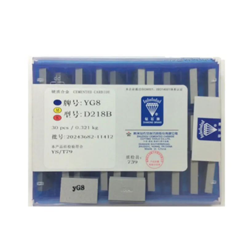 YG8 YW2 D216 YT15 D216A D218 D218A D218B CNC คาร์ไบด์สำหรับเชื่อมใบมีดกลึงโลหะคาร์ไบด์