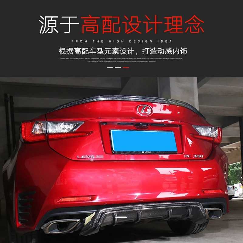 For lexus rc300 200t RC350 Spoiler 2015 2016 2017 RC200 Carbon Fiber Rear Trunk Wing Spoiler Carbon Fiber