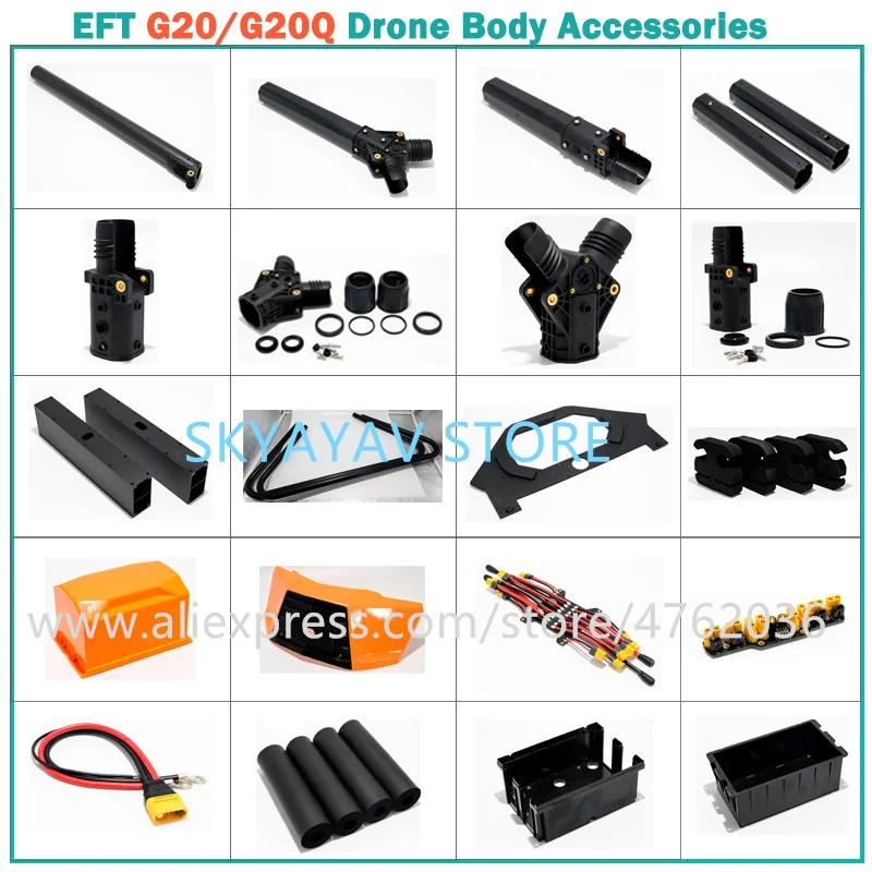 EFT G20/G20Q Agriculture Drone Accessories Sponge Arm Parts Aluminum Tube Carbon Tube Landing rod Folding parts