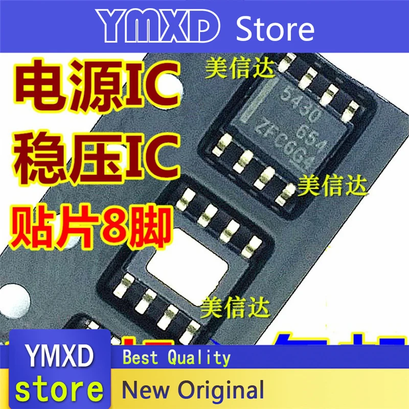 

10pcs/lot New Original TPS5430DDAR TPS5430 5430 patch SOP-8 switching power supply chip In Stock