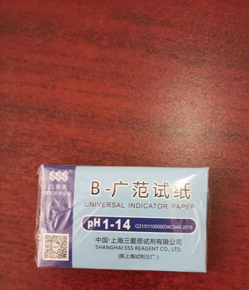 Teste da qualidade da água do papel do teste do valor do ph 1-14