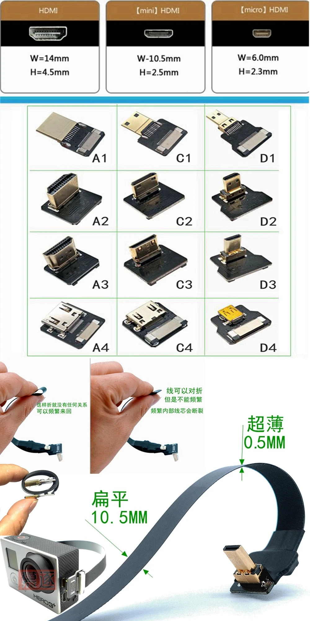 FPV Micro HDTV-compatible  Mini HD 90 degree Adapter 5cm-100cm FPC Ribbon Flat HD Cable Pitch 20pin Plug Connector