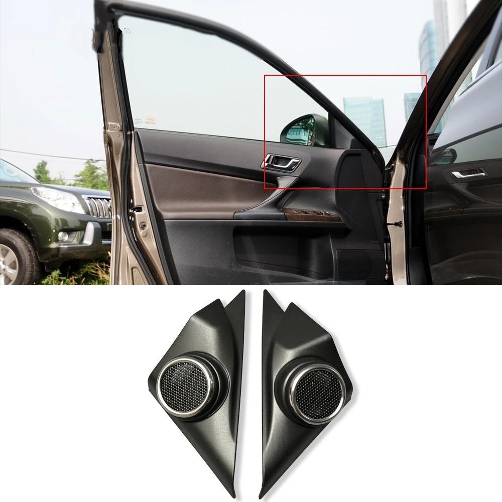 

Крышка динамика для входной двери, крышка динамика для Toyota MARK X 2010-2018, тройной громкоговоритель двери, крышка, рожковый динамик, обшивка корпуса трубы