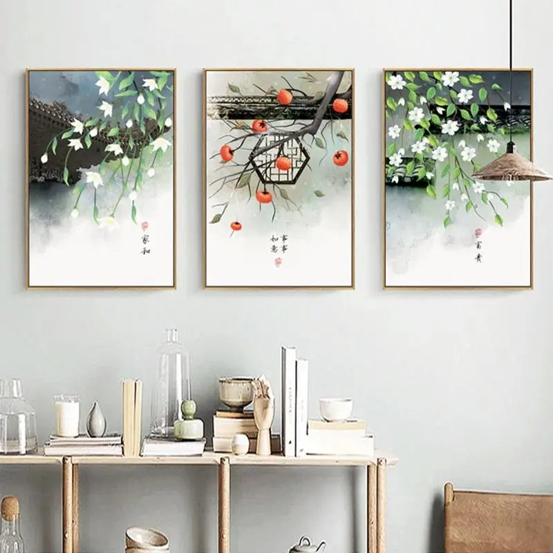 Art Zone Persimmon And Pear Flower Retro Chinese Style Poster Printing Wall Art Canvas Poster Artwork Bedroom Living Room Decor