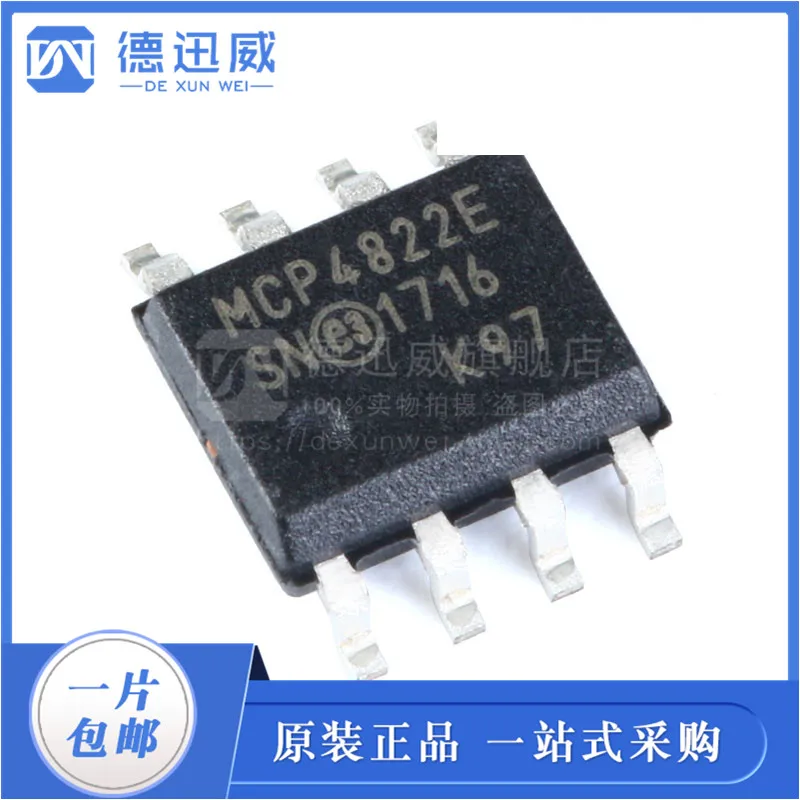 

Free shipping MCP4822-E/SN MCP4822ESN SOP-8 10PCS