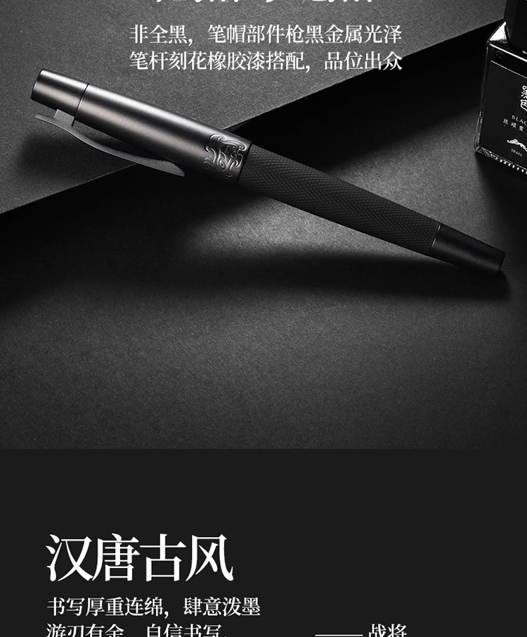LT Hongdian 6013 Schwarz Metall Brunnen Stift Titan Schwarz herren Business EF/F/Gebogene Nib Rotierenden Stift kappe Büro Geschenk Tinte Stift – Detail 2