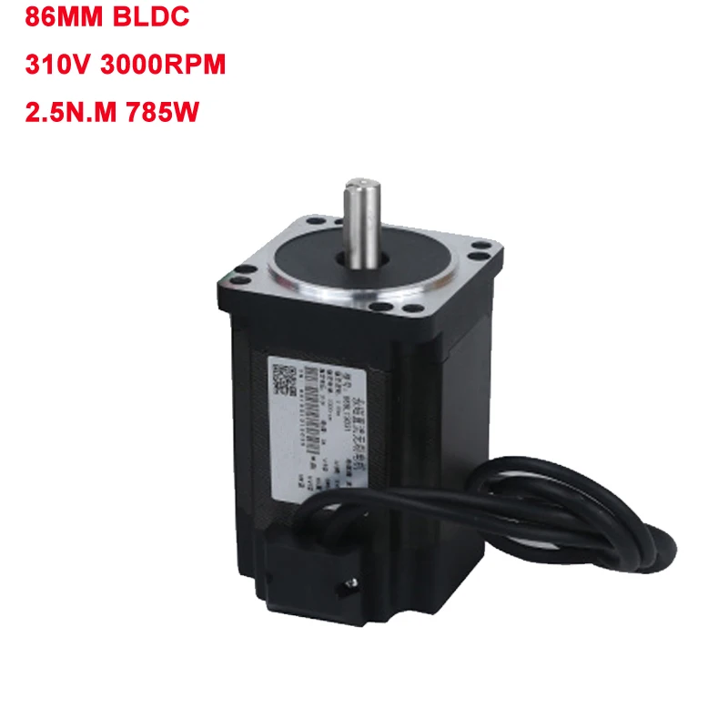 86 SERIES small size brushless dc motor 310v 750w 3000RPM with 310v bldc controller and handhold Debugger