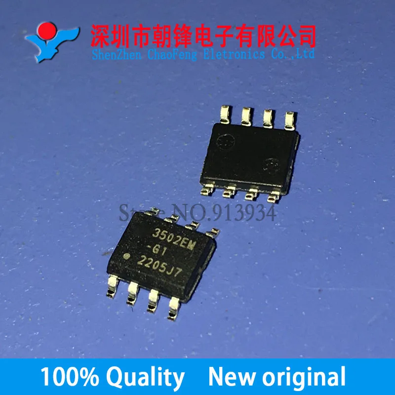 20 sztuk AP3502EMTR-G1 AP3502EM-G1 3502EM-G1 3502EM SOP8 nowy oryginał