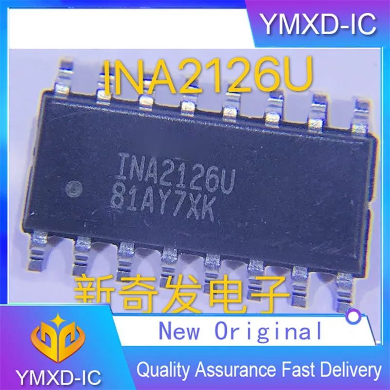 10Pcs/Lot New Original Chip Imported 1na126u Micro Power Measurement Amplifier Patch