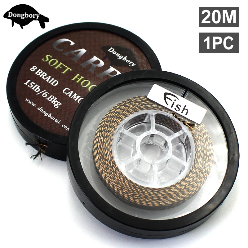 2PCS 20M Camo Brown Carp Fishing Line 8 Strands Braid Hooklink Soft Fishing Line Hook Link for Carp Rig Wire Fishing Accessories