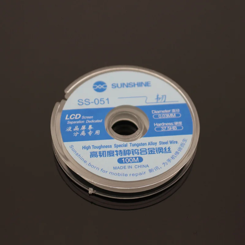 Кабель для разделения ЖК-экрана Sunshine SS-051, ультратонкий 0,03 мм режущий стальной провод с высокой прочностью, проволока из вольфрамового сплава