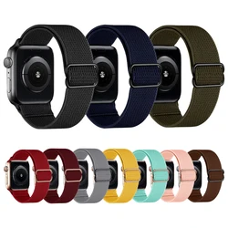 2021 New Elastic Nylon Solo Loop Strap For Apple Watch Band Series 6 SE 5 4 44mm 40mm Watchband For iWatch 42mm 38mm Bracelet