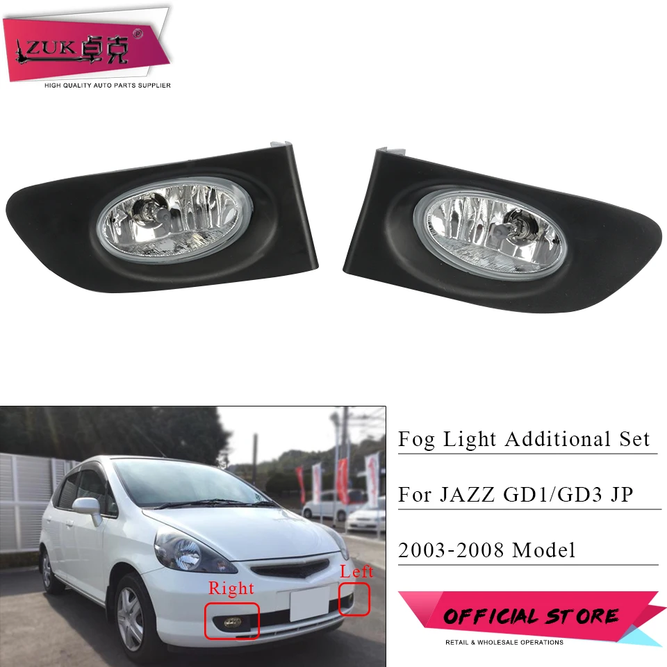 ZUK Światła samochodowe Przedni zderzak Światło przeciwmgielne Światło przeciwmgielne Do HONDA FIT JAZZ GD1 GD3 2003-2008 Wersja japońska Światło przeciwmgielne Zespół