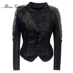 Chaqueta de cuero para mujer, abrigos de motorista Punk de PU metálico con remaches plateados, estrellas de pinchos delgados, SX01