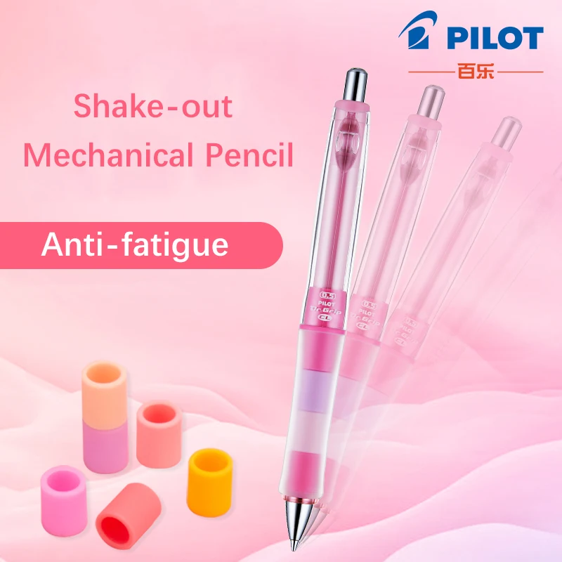 

1pc PILOT Mechanical Pencil Anti-fatigue Silica Gel HDGCL-50R 0.5MM Cute Candy Color Penholder Kawaii School Supplies