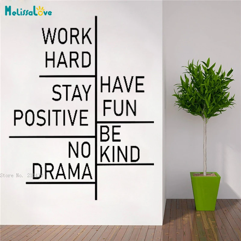 Work Hard Stay Positive No Drama Wall Sticker Teamwork Decals Motivational Vinyl Murals Removable YT6035