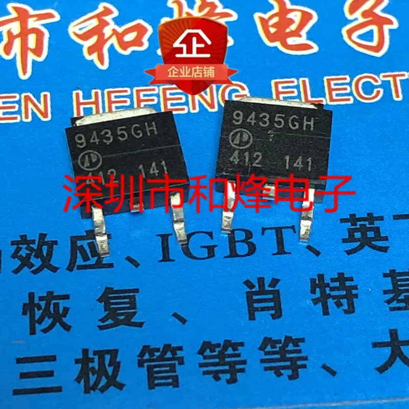 10PCS   AP9435GH 9435GH    TO-252 P -30V -20A