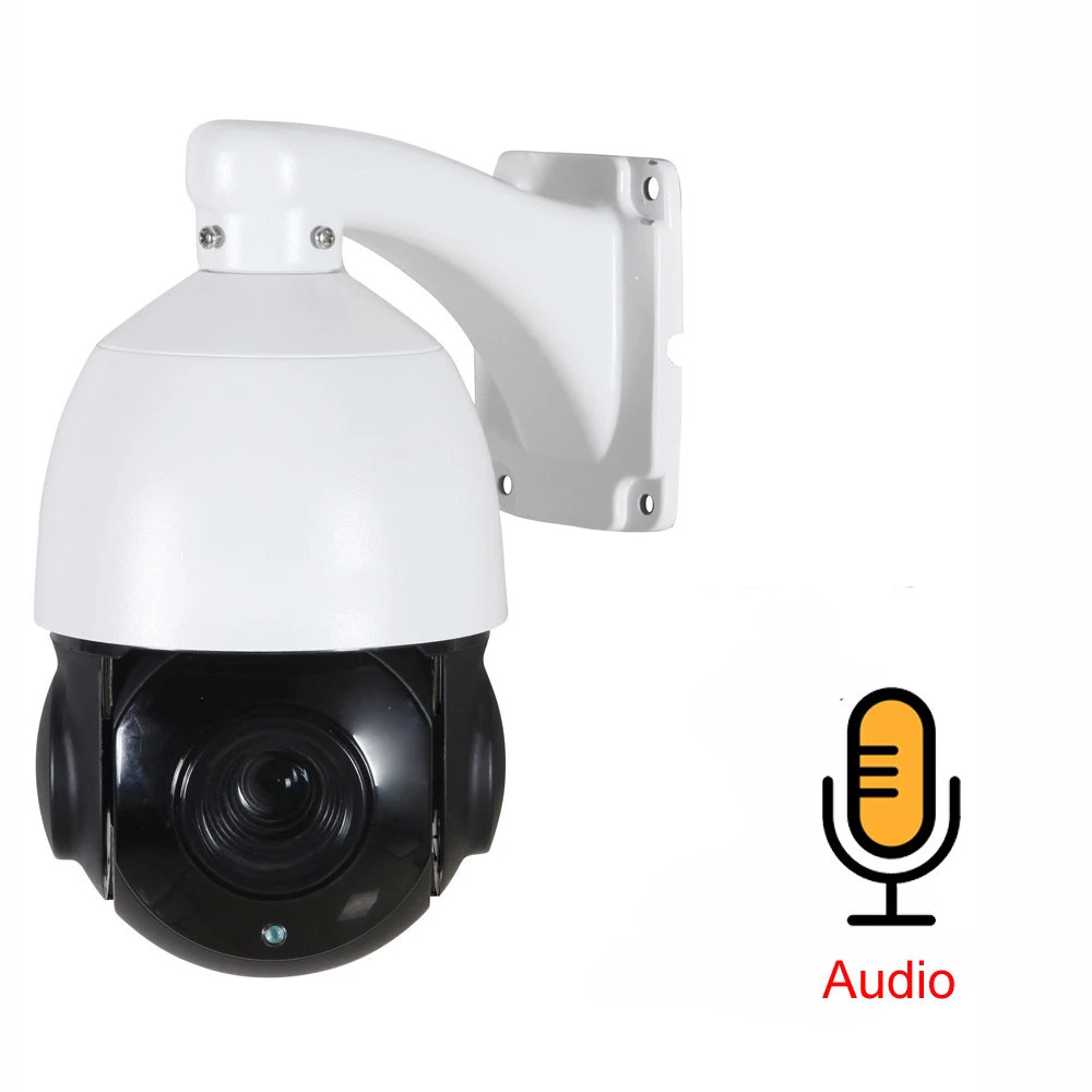 

Audio 5MP 3MP outdoor Onvif support Network H264 H.265 POE IP PTZ camera speed dome 30x zoom ptz ip camera 80m IR