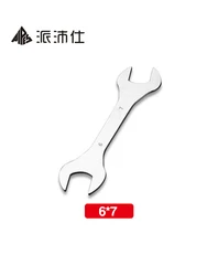 Llave de extremo abierto Superfina, herramienta Métrica de reparación de bicicletas y coches, 6mm, 7mm, 6mm-7mm