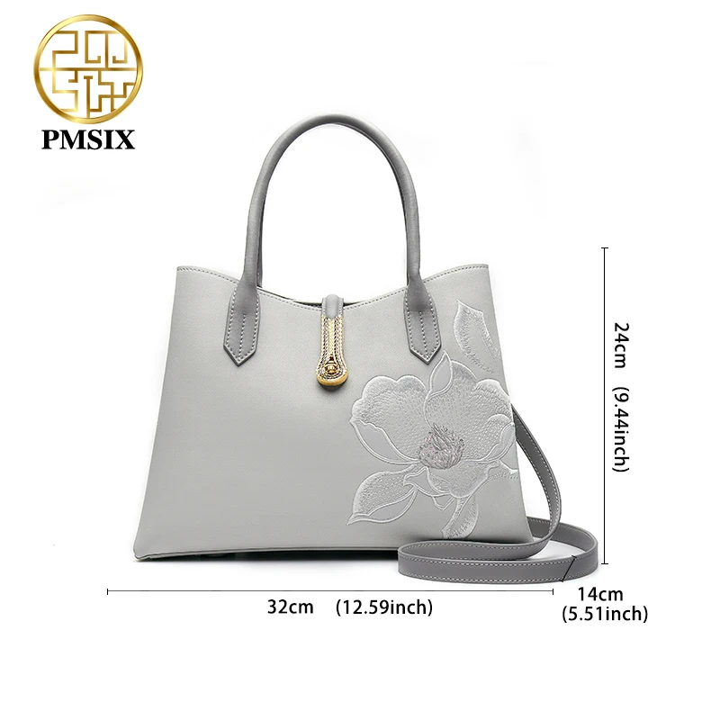 PMSIX Cow Leather Women Handbags Luxury Flower Embroidery Female Handbag Designer Shoulder Bag Fashion Elegant Simple Women Bags