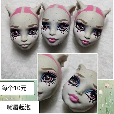 1/6 Makeup Doll Head Girl Dressing DIY Toy Parts Children Favor dongcheng san doubao