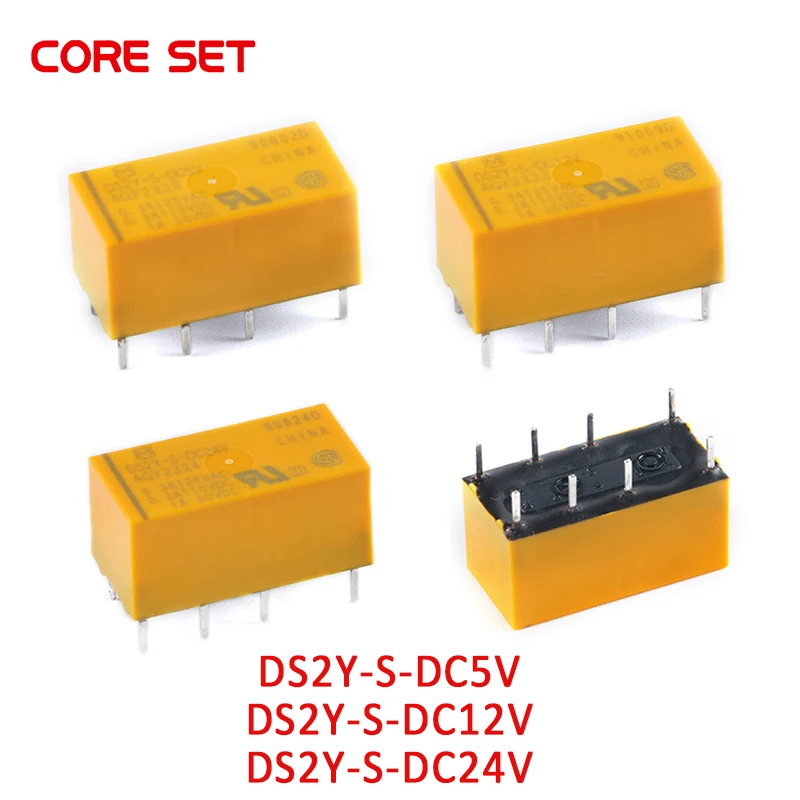 2Pcs Relay DS2Y-S-DC5V DS2Y-S-DC12V DS2Y-S-DC24V 8PIN DC5V DC12V DC24V ZJ DS2Y-S-5V DS2Y-S-12V DS2Y-S-24V