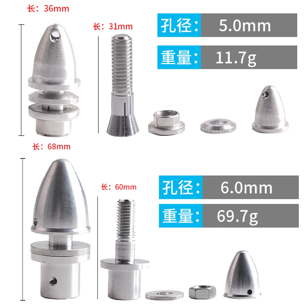 Uxcell 4PCS 4mm Propeller Adapter For RC Airplane – Aluminum Alloy, 6mm Output Shaft, Brushless Motor Compatible