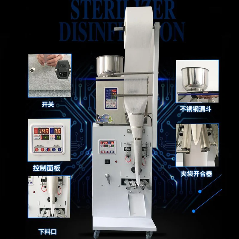 Automatic teabag making machine automatic metering packaging machine granule seed seasoning tea packing machine