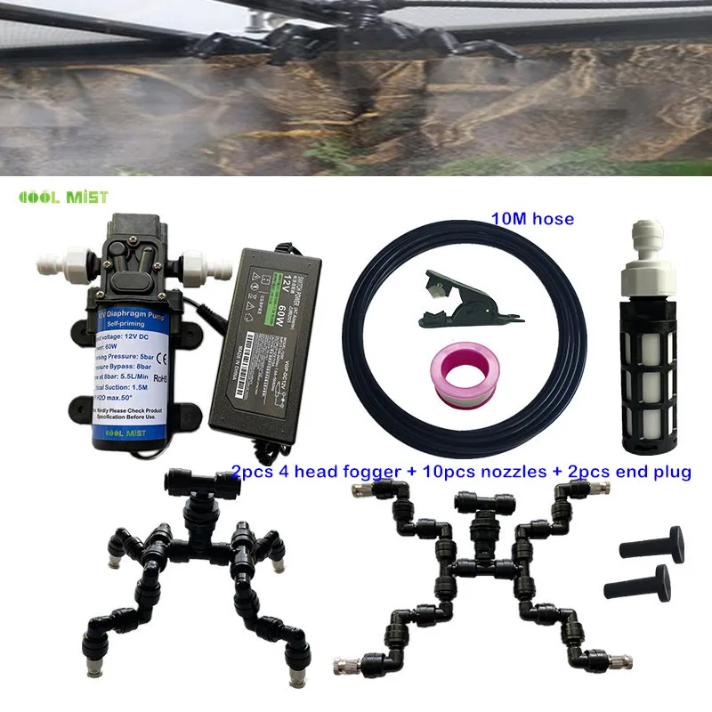 S344 Reptiles Fogger Mist Sprinkler Rain forest 360° Adjustable Spray Aquarium Pet Mist Cooling System Ecological tank landscape