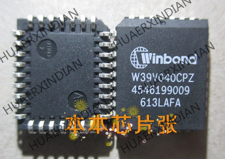 New W39V040CPZ PLCC32 6 high quality