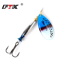 FTK 18g 24g Spinner Bait Hard Spoon Bass Lures Metal Fishing Lure With Feather Treble Hooks For Fishing