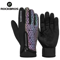 ROCKBROS Winter Cycling Gloves Bicycle Gloves Touch Screen Gloves Sports Skiing Gloves Windproof Warm Fleece Motorcycle Gloves