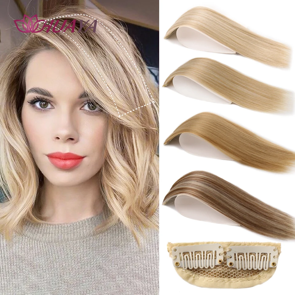 HAUYA Straight Hair fluffy pad high hair pieces Natural Invisible Hair Pads Clip  Wigs for Women Two Sides Thickened hair volume