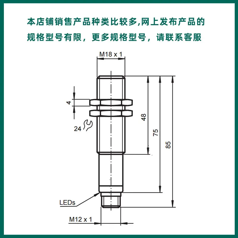 Ultrasonic Analog Ranging Displacement Distance Detection Sensor on-off UB1000-18GM75-l-V15