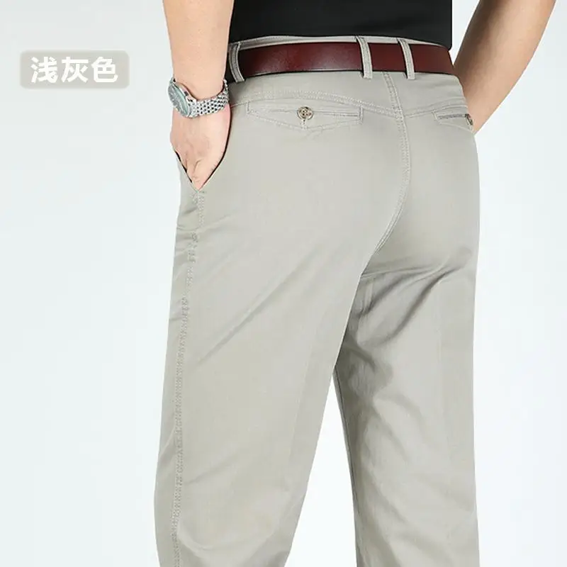 

2024 Male Trousers Summer New Nylon Solid Color Straight Mid Loose Full Length Smart Casual Pants Work Pantalon Homme D134