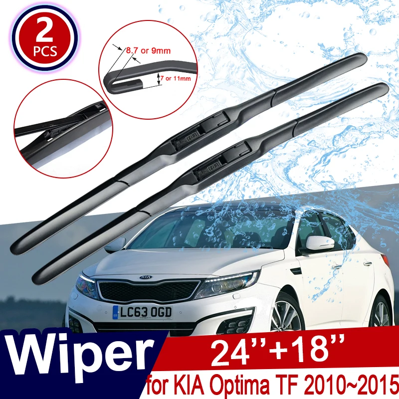 

2x щетки стеклоочистителя автомобиля для KIA Optima TF 2010 2011 2012 2013 2014 2015 K5 аксессуары лобовое стекло щетки наклейки наклейки