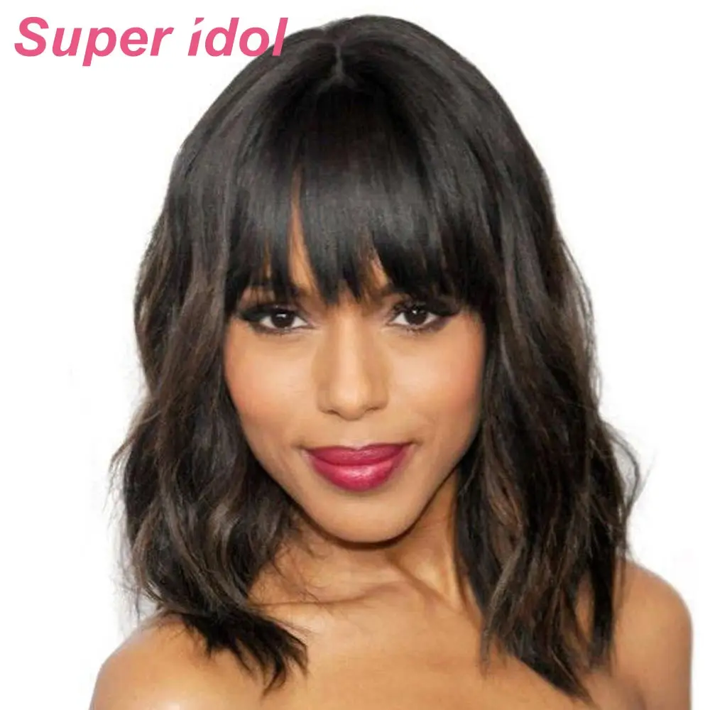 Short Human Hair Wigs With Bangs For Black Women Brazilian Bob Wig Loose Body Wave Natural Color Wig Hair Super Idoi